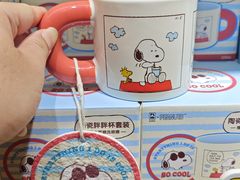 -苏州中心商场