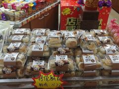 -鼎丰真(四马路店)