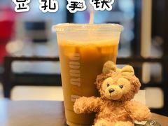 -DOUTOR德咖伦(吴江路店)