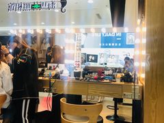 -海马体照相馆(厦门SM城市广场店)
