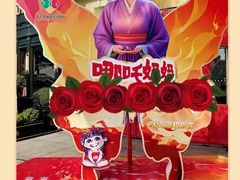 -茶米有言(城市市集龙之梦店)