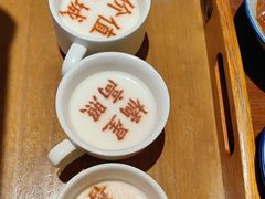 -春满园·邯郸菜发祥地(滏东店)