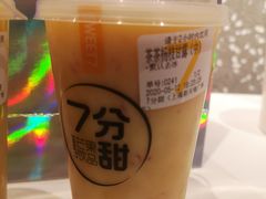 -7分甜(上海新天地广场店)