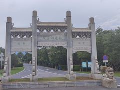 -白鹿洞书院