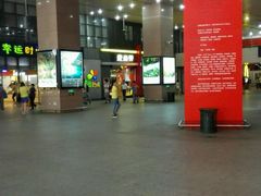 android_upload_pic-麦当劳(东直门外大街店)