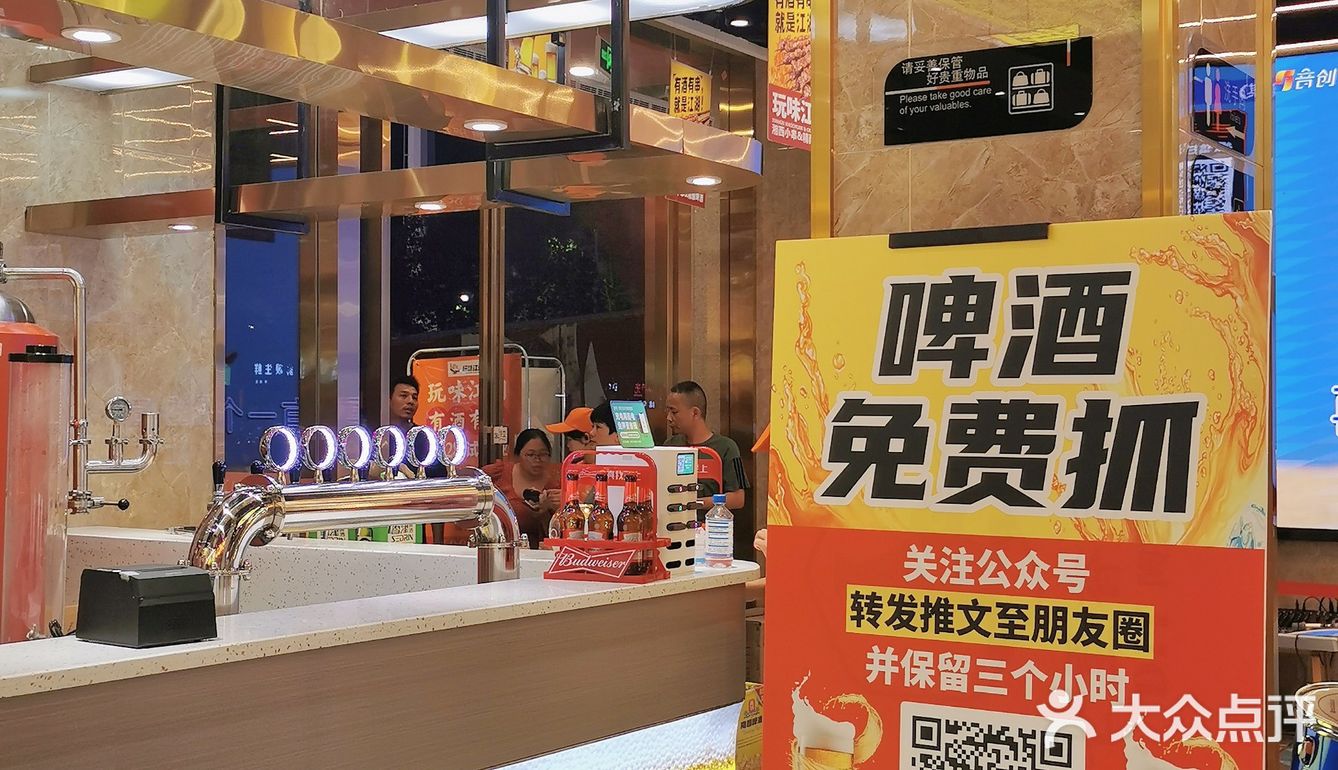 南昌撸串#惊了❗️这家烧烤店吃一百送一百