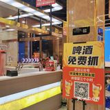 南昌撸串#惊了❗️这家烧烤店吃一百送一百