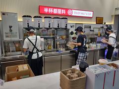 -书亦烧仙草(吉利购物广场店)