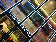 -URBAN REVIVO(深圳华润万象天地店)