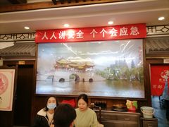 -玉华台饭庄(裕中西里小区店)