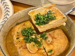 -Retro Deli 茶泡饭
