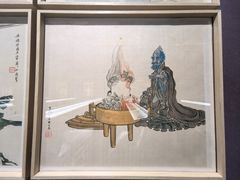 -北京国贸大酒店