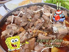 -老殷锅仔