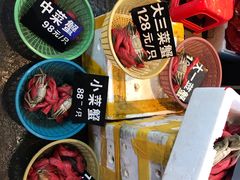 -莲花公园煎蟹(总店)