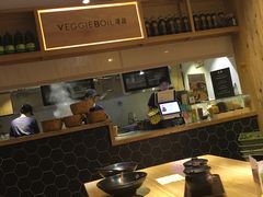 大堂-漫蔬•台北蔬食小馆VEGGIEBOIL(朝晖店)