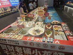 -阿财老铺·老蚌埠龙虾城(华夏总店)