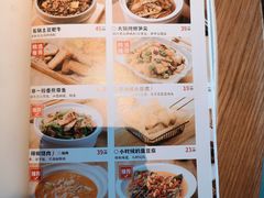 -佬肥猫(国华广场店)