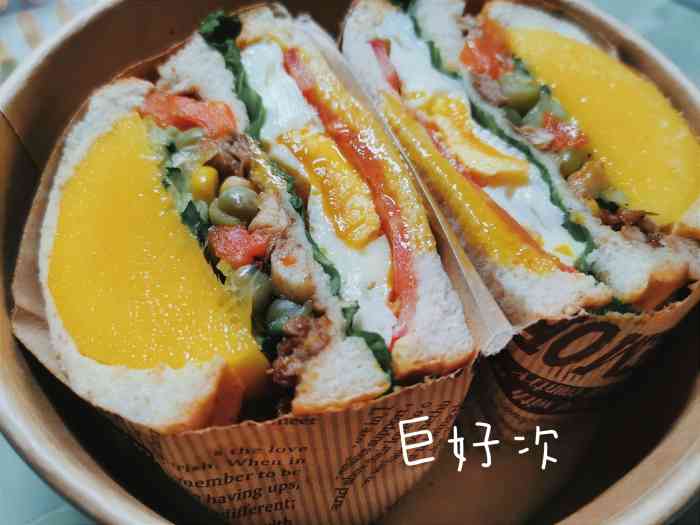 三克油轻食-"真的要暴推荐这家三克油轻食,平时减肥都是.