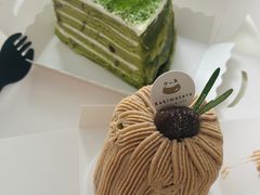 栗子蒙布朗-Kekimatata 生日蛋糕·烘焙教学