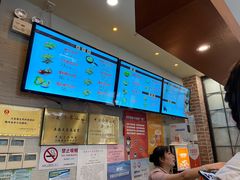 -大壶春生煎(四川中路店)