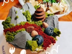 -派悦坊·甜品·蛋糕(日坛店)