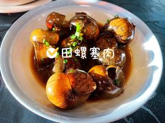 -漕溪人家