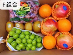 -海吉星国际农产品物流管理有限公司