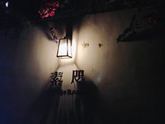 -素咫咖啡CLIFEROSE