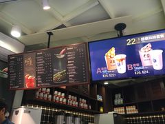 -桂源铺(亚新广场店)