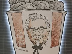 -肯德基(北京南站店)