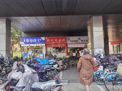 -刘记肉夹馍(彰武店)