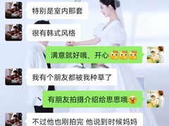 -经典婚纱摄影美学馆·私人定制