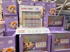 -山姆会员商店(南昌店)