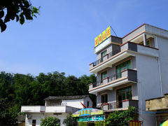门面-龙泉山庄(红山店)