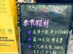 -新新潘晓婷台球俱乐部(周浦店)