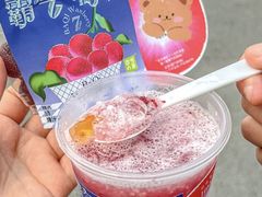 -奈雪的茶(青岛卓悦里INTOWN店)