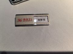 -老吉士酒家(丁香国际店)