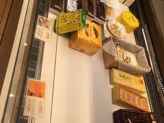-好利来(永安道店)