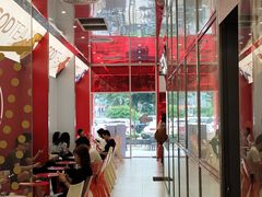 大堂-苏阁鲜果茶(虎门君乐汇店)