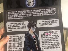 -脑洞先生非恐剧情密室(五一店)