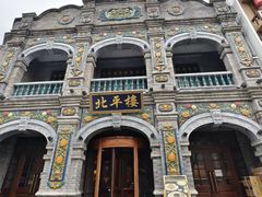-北平楼·烤鸭·北京菜(牡丹园店)