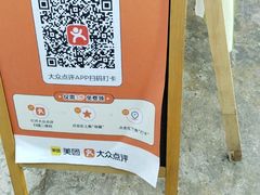 -牛仕西饼屋·低糖生日蛋糕(鲁谷店)