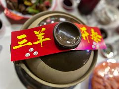 -老楼龙虾·鲜货烧烤(惊驾路店)