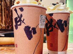 -成川茶店·潮汕工夫浓茶(万象店)