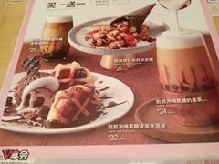 菜单-必胜客(百联又一城店)