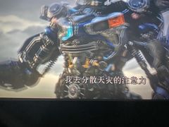 -SFC上影影城(北京大兴龙湖天街IMAX店)