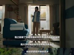 -学习谷日语培训日本留学·多语种外语教学(海淀人大分部)