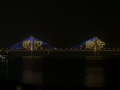 -武汉马哥孛罗酒店