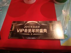 -胡桃里音乐酒馆(郴州友阿国际广场店)