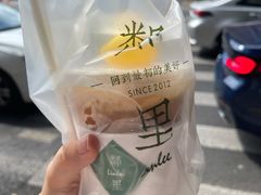 招牌手打柠檬-LINLEE林里·手打柠檬茶(黄浦茂名南路店)
